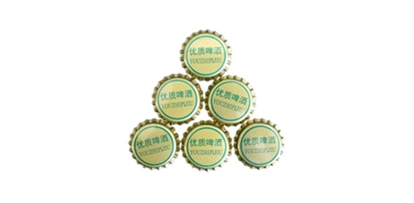 易拉蓋廠家淺析啤酒設(shè)備中酒花有何作用？
